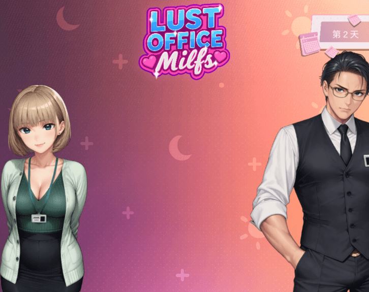 图片[2]-造梦少女游戏[亚洲风SLG] 欲望办公室熟女 Lust Office MILFs 官中步兵版[1.5G] 阿里网盘下载 - 造梦少女游戏网-造梦少女游戏造梦少女游戏网
