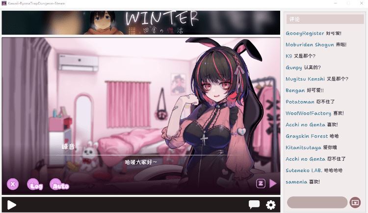 图片[2]-造梦少女游戏【日式ACT】[血腥猎奇]可爱 -虐系陷阱地牢- Steam官方中文版[1022] - 造梦少女游戏网-造梦少女游戏造梦少女游戏网