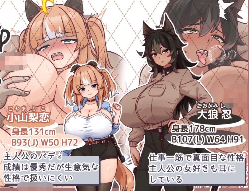 图片[3]-造梦少女游戏【日式RPG】メス犬トレーニング AI汉化版[新作] - 造梦少女游戏网-造梦少女游戏造梦少女游戏网