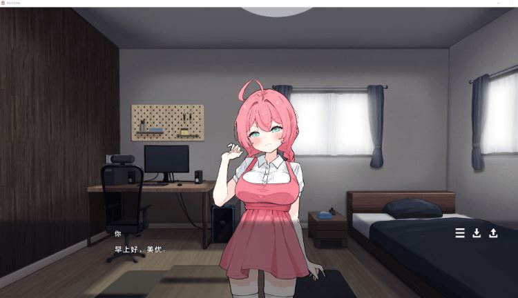 图片[3]-造梦少女游戏【同居养成SLG】Re:Sister―妹とふたり、ひみつの同棲生活― Ver1.03 DL官方中文修复版 - 造梦少女游戏网-造梦少女游戏造梦少女游戏网