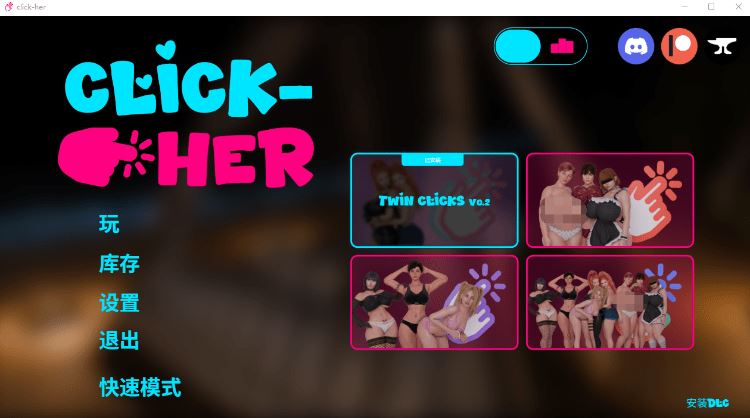 【欧美SLG】点击她 Click-Her Ver1.0.3.2 官方中文步兵版-造梦少女游戏造梦少女游戏网