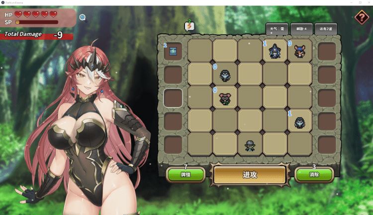 图片[4]-造梦少女游戏【卡牌SLG】魔物女王蕾欧娜 Ver1.5 Steam官方中文步兵版[新作] - 造梦少女游戏网-造梦少女游戏造梦少女游戏网