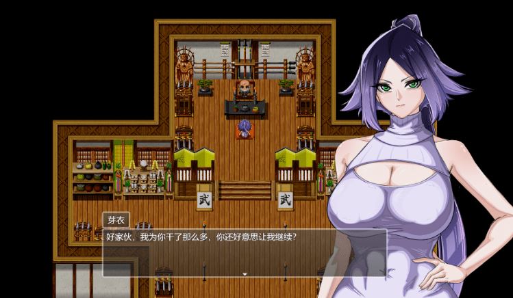 图片[3]-造梦少女游戏【日式RPG】堕落女忍 ~寝取隐村~Ver1.14 Steam官方中文步兵版 - 造梦少女游戏网-造梦少女游戏造梦少女游戏网